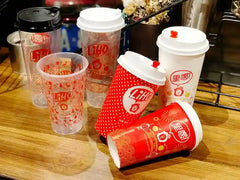 Disposable membrane Inner Paste PP cup