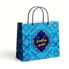 Custom blue paper bag